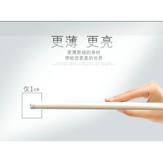 Đèn Máng Led 60cm 3 chế độ