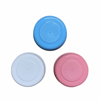 Nắp bình sữa / Bình trữ sữa Avent Philips P15 (giá bán 1 chiếc)