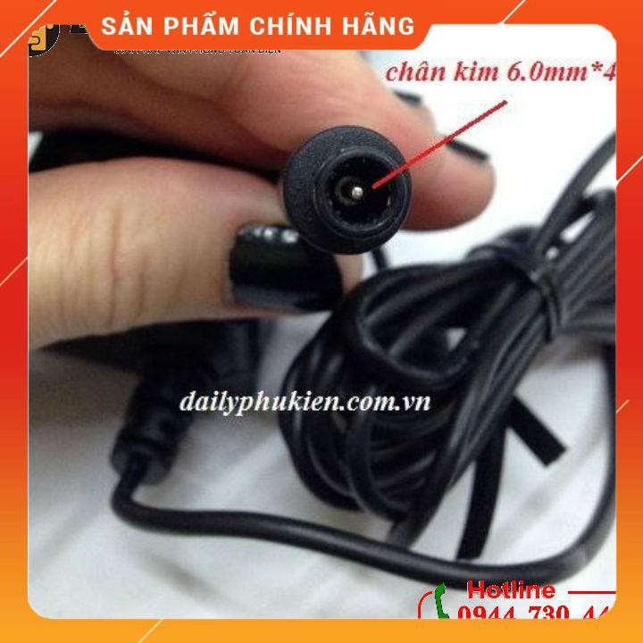 Adapter nguồn màn hình LG 24MC57HQ 24MP57D 24MP57HQ 24MP57VQ dailyphukien