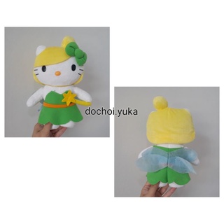 Gấu bông Hello Kitty size nhỏ (p8)