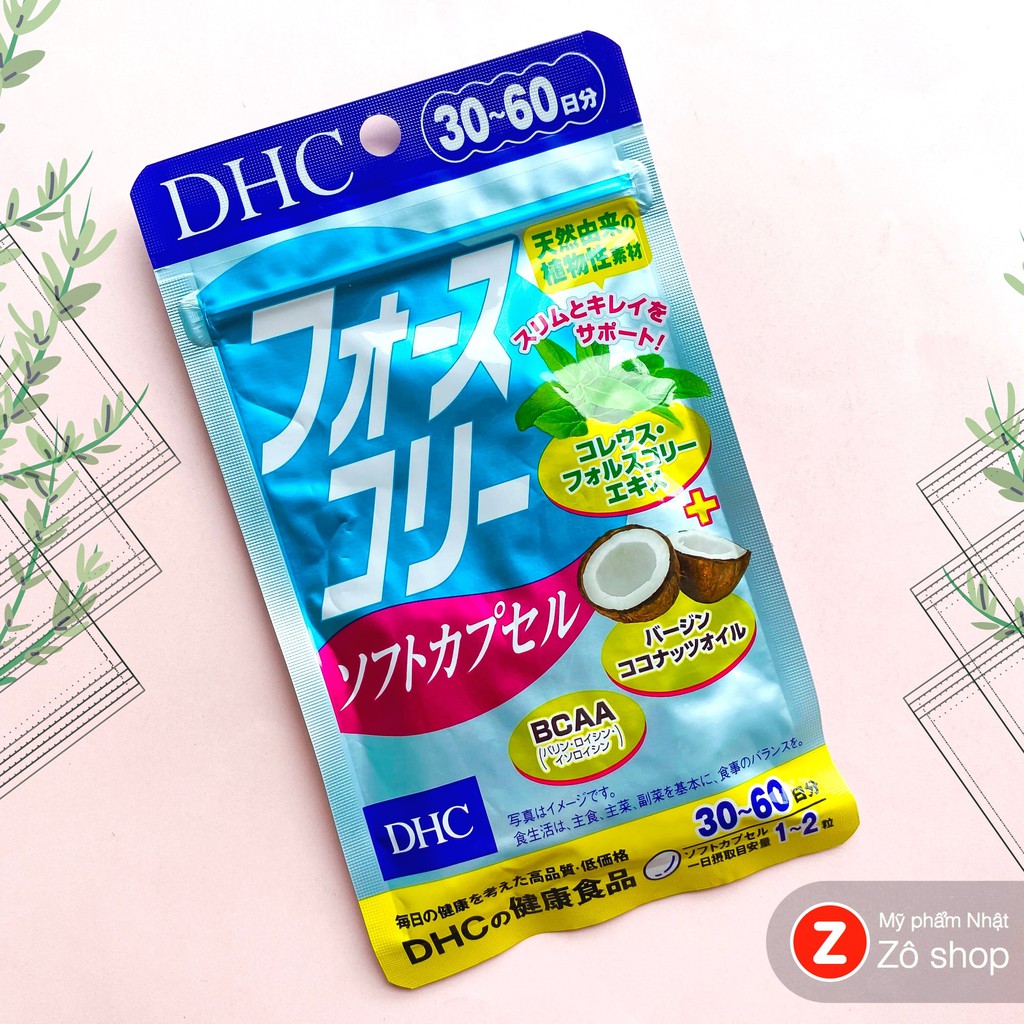 Viên uống giảm cân dầu dừa, săn chắc cơ - DHC Forskohlii Soft Capsule (30 ngày)