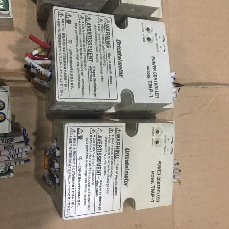 Bộ điều khiển công suất motor OrientalMotor cũ xịn rẻ