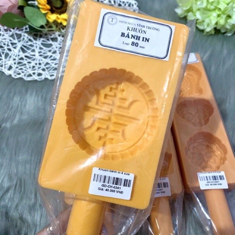 Khuôn gõ bánh in , bánh đậu xanh , bánh dẻo 80mm 70mm 50mm 55mm