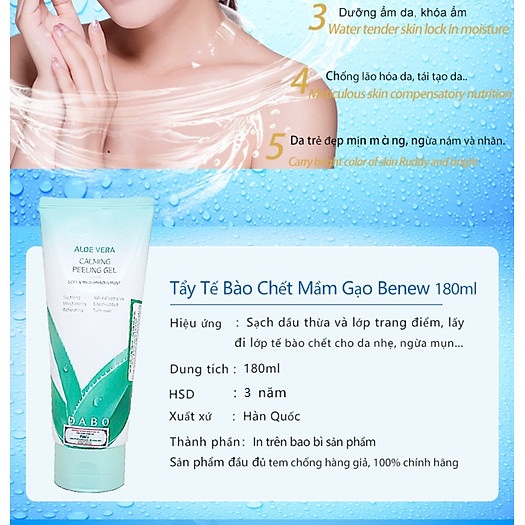 Tẩy Da Chết Dabo Lô Hội Trắng Da, Mờ Thâm Xạm DABO ALOE PEELING GEL - HT264