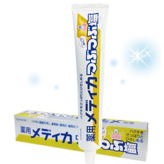 Kem đánh răng muối SunStar 170g