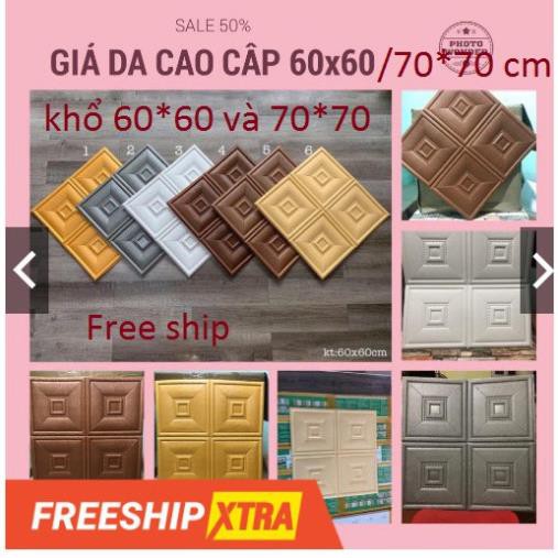 Freeship -  (freeship)Xốp dán tường 3d giả da cao cấp , khổ 70*70 cm mẫu p3