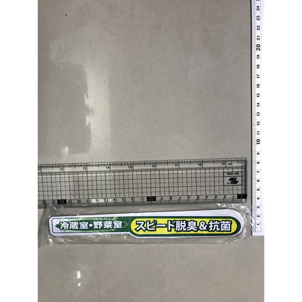 Combo 10 tem dán trang trí nội địa nhật / combo 10 decal dán hàng nội địa nhật