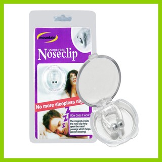 Dụng Cụ Giảm Tiếng Ngáy Khi Ngủ Noseclip
