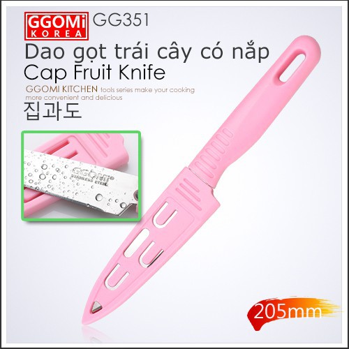 MK902 - Set Kéo - dao gọt trái cây có nắp nhà bếp Hàn Quốc