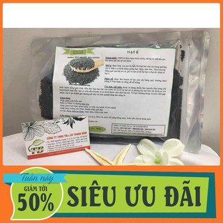 Hạt É 500gr- Loại Đặc Biệt - Cây Thuốc Nam Trị Bệnh