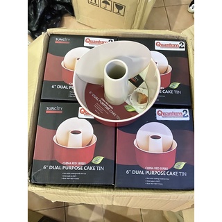 Khuôn chiffon đế rời 16cm Suncity