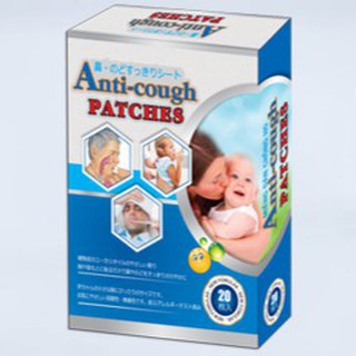 Miếng dán giảm ho anti - cough patches hộp 10 miếng
