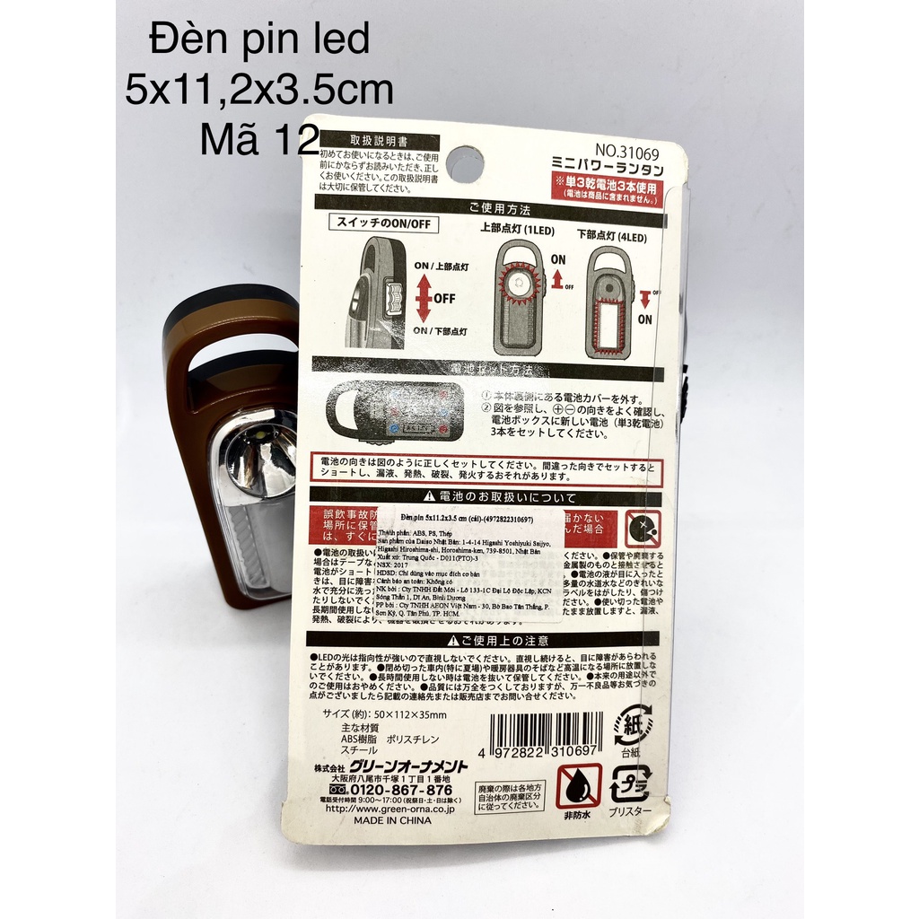 Daiso Đèn pin 2 chức năng có móc treo 31069
