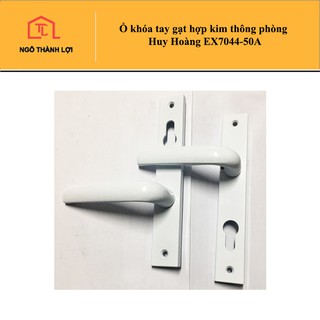 Ổ khóa tay gạt Huy Hoàng thông phòng hợp kim EX7044-50A tại Ngô Thành Lợi