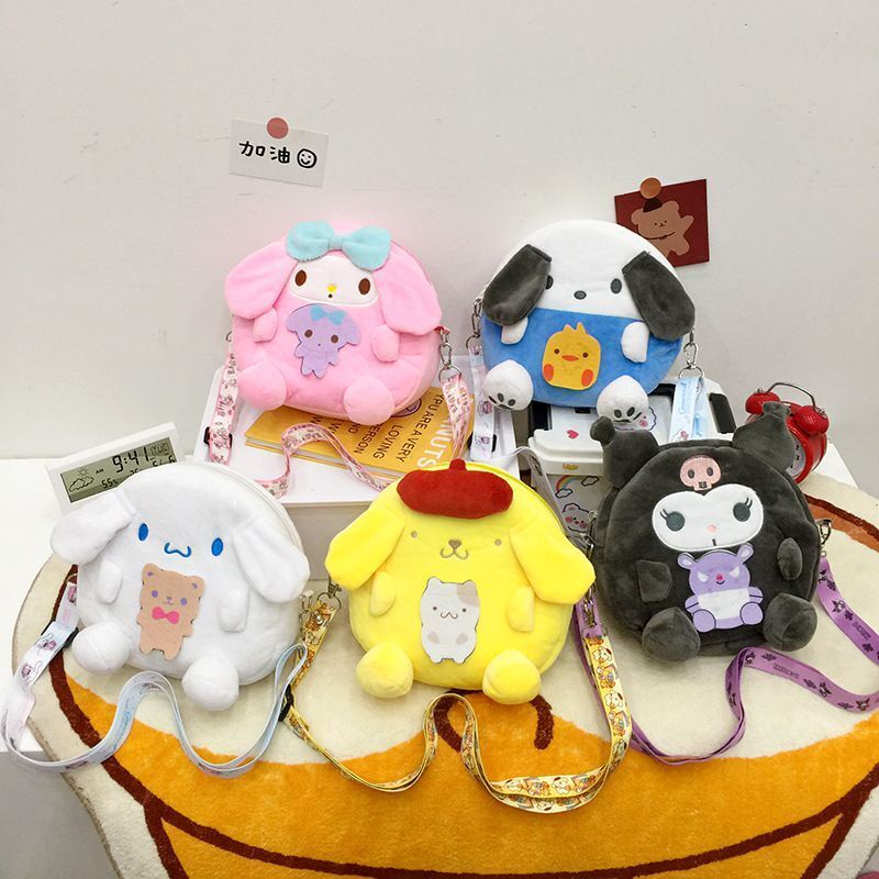 Túi Đeo Chéo Hình Sanrio My Melody Kitty Kuromi 20cm Dễ Thương