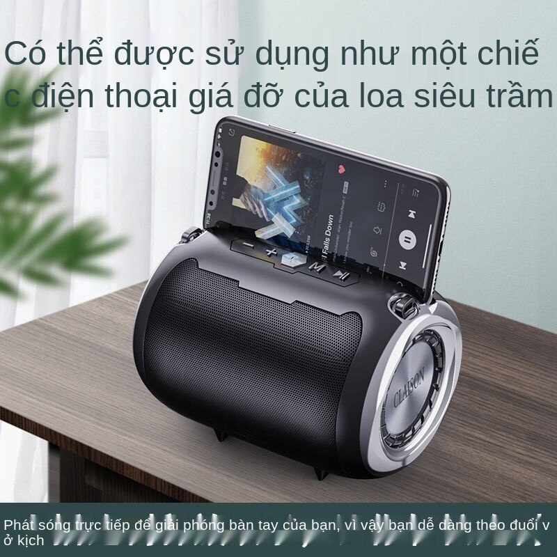 Âm thanh phát thanh Đài phúc âm vang dội... tiếng hát karaoke bài phát thanh quốc gia