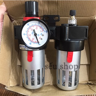 Bộ lọc khí đôi cỡ lớn BFC4000 BFC3000 BFC2000 có đồng hồ