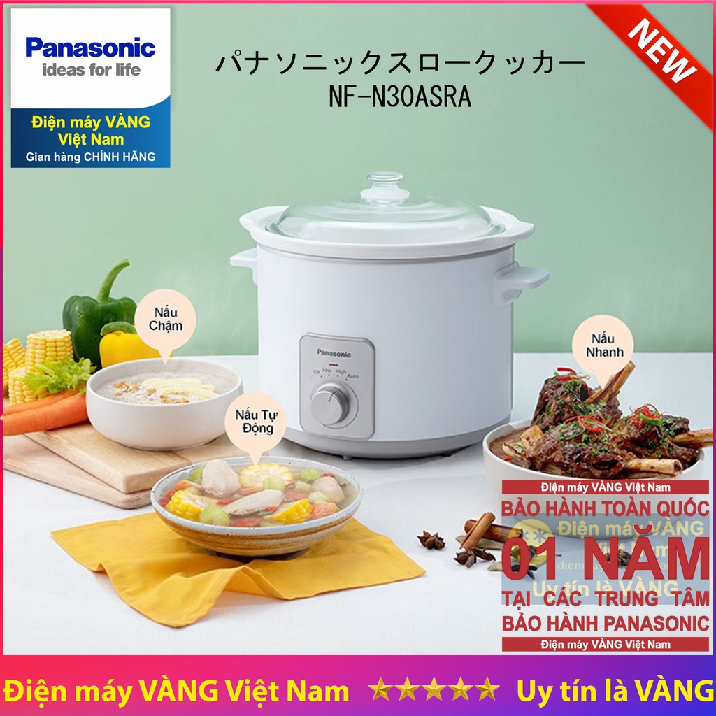 Nồi nấu chậm hầm thực phẩm Panasonic NF-N30ASRA 3 lít