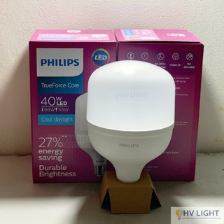 Bóng PHILIPS LED Bulb trụ MV 40W E27 - [HÀNG CHÍNH HÃNG] - Tiết kiệm điện, chất lượng ánh sáng cao