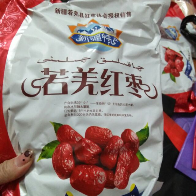 Combo trả khách