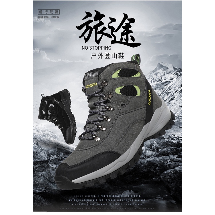 Giày bốt leo núi cổ cao lót lông cừu ấm áp thời trang cho nam 2021