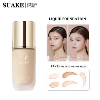 Kem nền che khuyết điểm dạng lỏng SUAKE dưỡng ẩm kiềm dầu chống thấm nước lâu trôi dành cho trang điểm 40ml