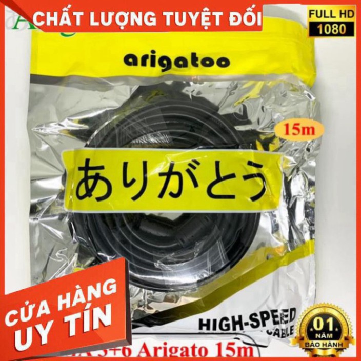 ✅ DÂY VGA 3+6 15M ARI ARIGATO Đảm Bảo Chất Lượng ✅