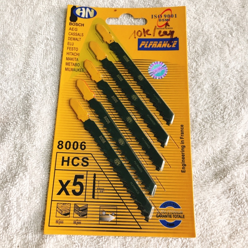 Bộ lưỡi cưa lọng gỗ 8006 HN 5 cây BÓCH lộng