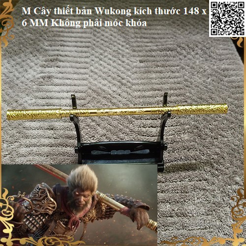 1427 Mô hình M Cây thiết bản Wukong kích thước 148 x 6 MM Liên mình huyền thoại League Legends LMHT