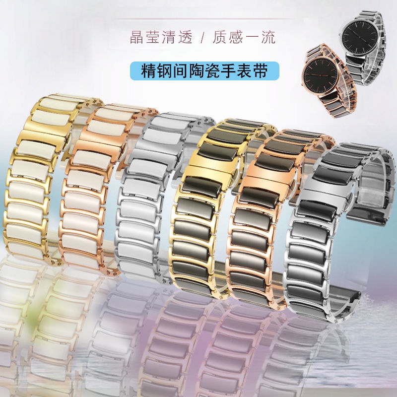 Dây Đeo Đồng Hồ Bằng Thép Không Gỉ Màu Vàng Hồng Cho Nữ Da Rosini King Flying Langqin