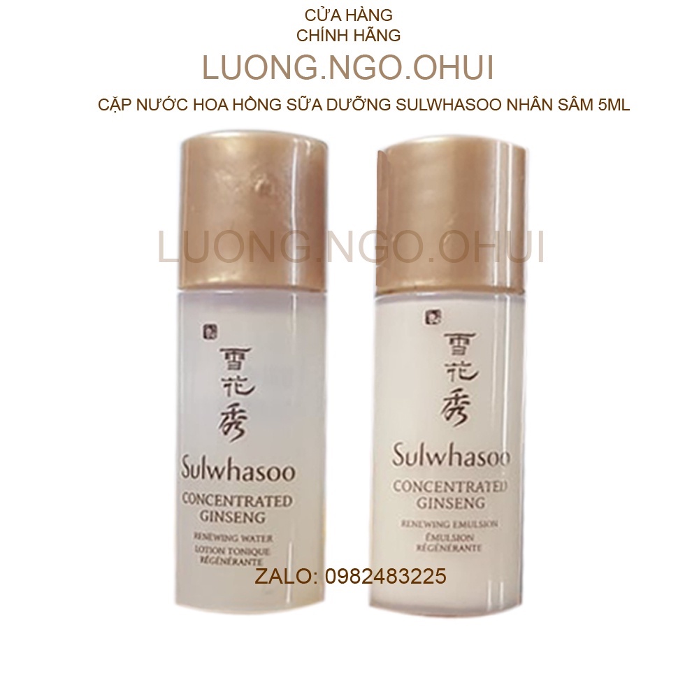 Cặp nước hoa hồng và sữa dưỡng nhân sâm chống lão hóa Sulwhasoo Concentrated Ginseng Renewing Water 5ml.