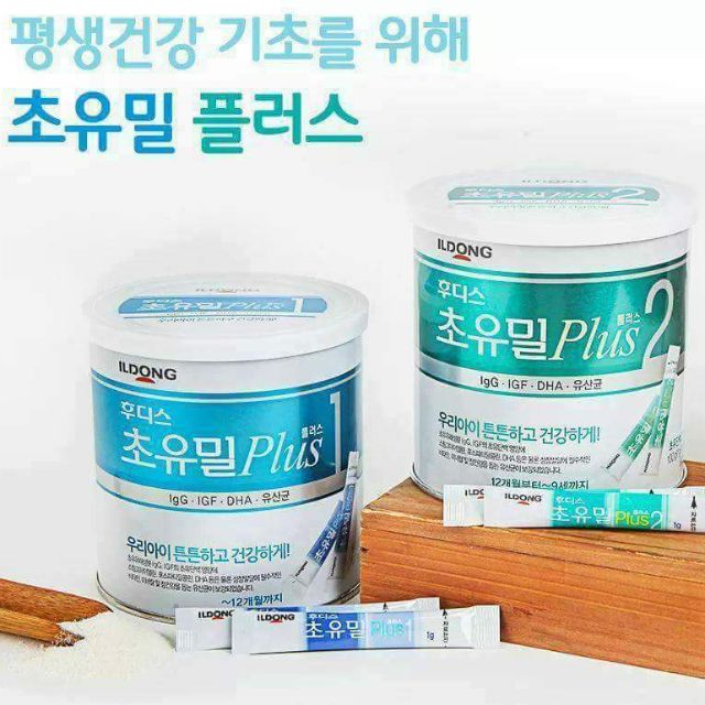 Sữa non Ildong Plus