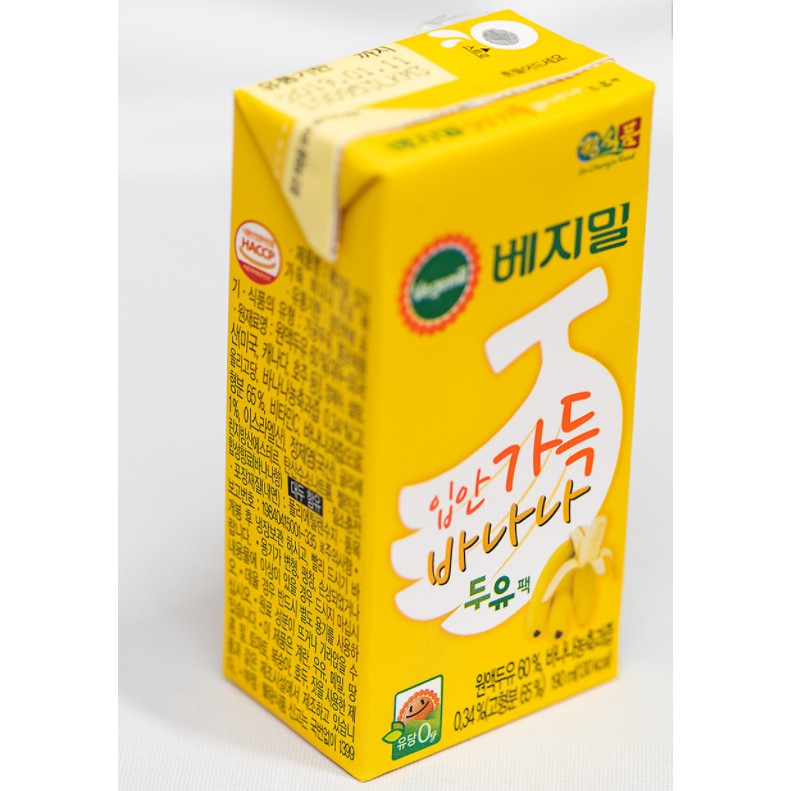 [VEGEMILK] SỮA CHUỐI 190ML - [베지밀] 입안 가득 바나나 두유 190ML