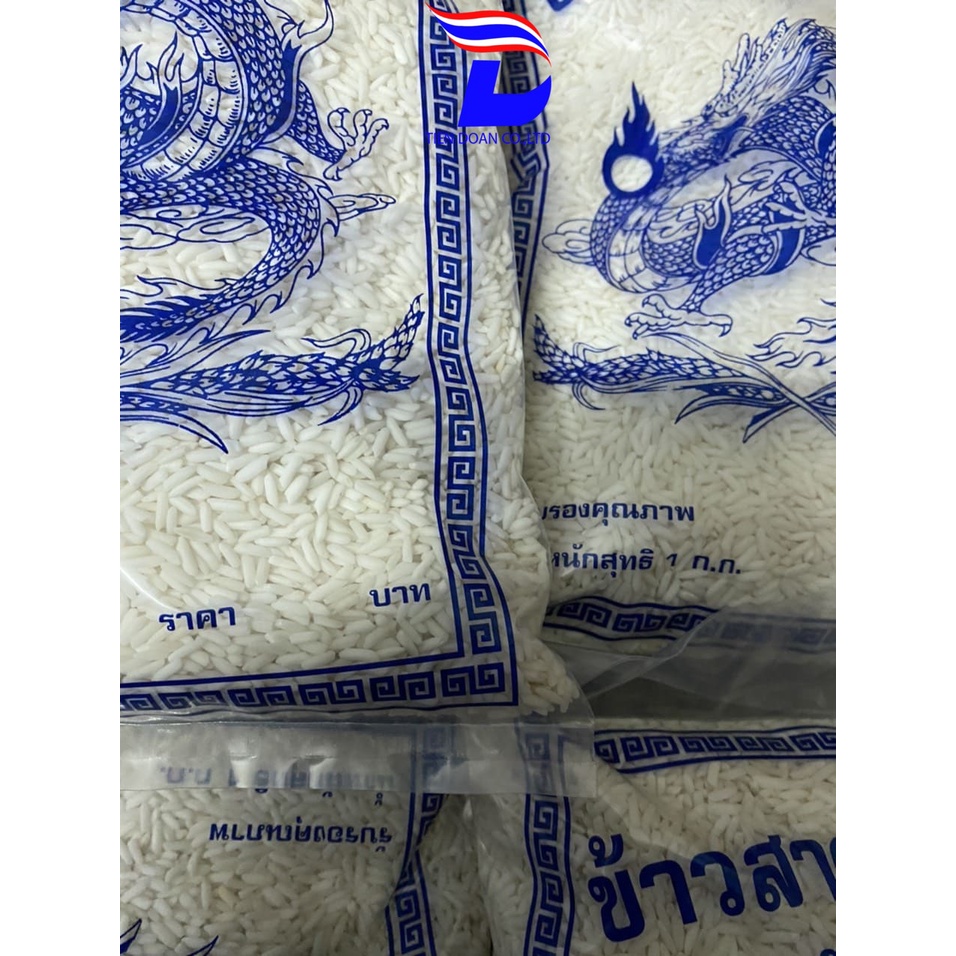 Nếp thái lan loại một thom ngon chất lượng 1KG