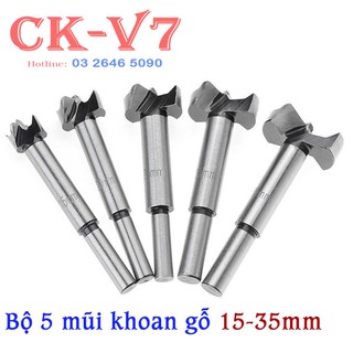 Mũi Khoan Khoét Ổ Khóa, Bản Lề, Bộ 5 Mũi Khoan Khoét Gỗ, Ổ Khóa...