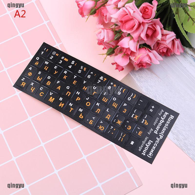Miếng dán bàn phím chuẩn tiếng Nga tiện dụng | BigBuy360 - bigbuy360.vn