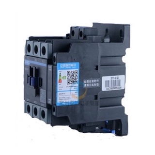 Khởi động từ chint nxc 65a