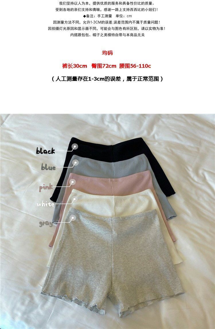 Quần Short Thun Lưng Cao Mặc Lót Trong Váy Ngắn Dành Cho Nữ | BigBuy360 - bigbuy360.vn