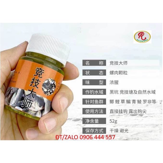 Mồi Ốc câu cá Chép, Trắm,... Dễ sử dụng. Chỉ việc câu