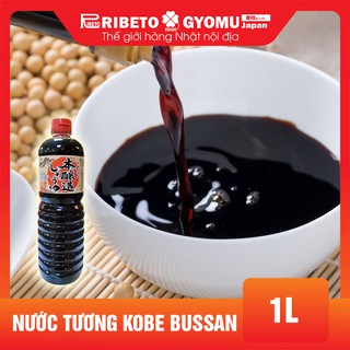 Nước tương thượng hạng Kobe Bussan chai 1L - Hàng Nhật nội địa