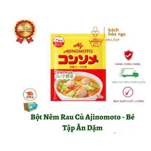 Bột Nêm Từ Rau Củ Ajinomoto Nhật Bản Cho Bé Ăn Dặm Gói 50g