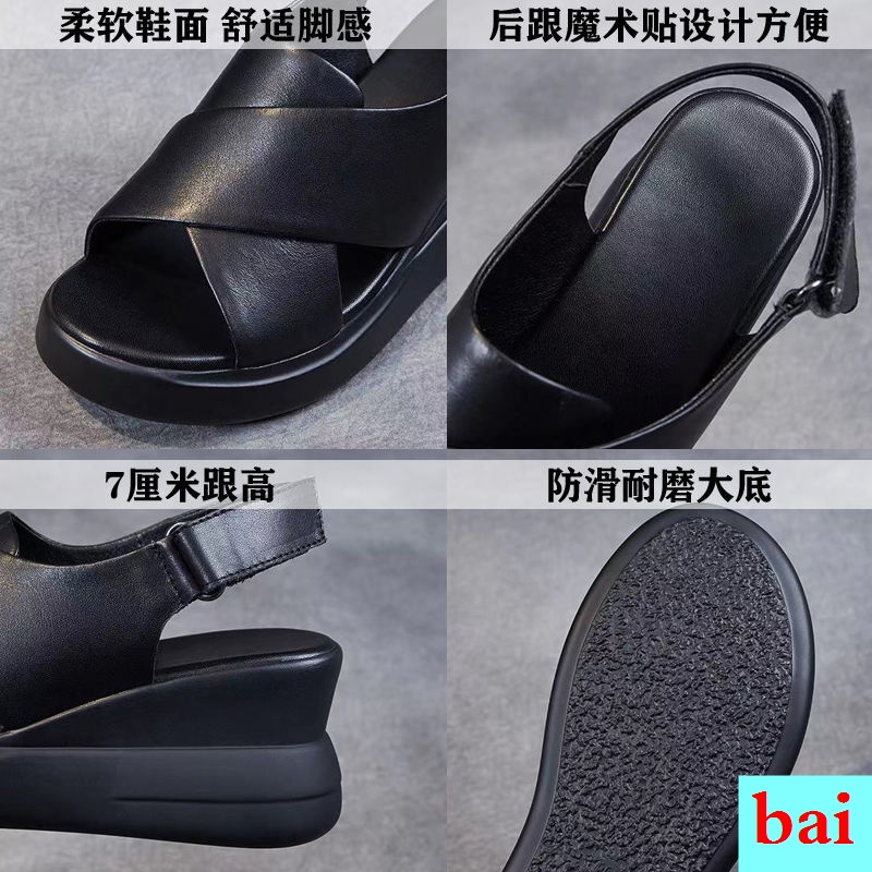 Giày Sandal Cao GótĐế Xuồng Dày Dặn Hở Mũi Bằng Da Mềm Phong Cách Phương Tây Thời Trang Mùa Hè Cho Nữ 2022