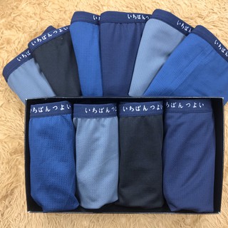 Quần lót nam,Quần sịp chéo Muji thông hơi xuất Nhật,set 4 chiếc Full box