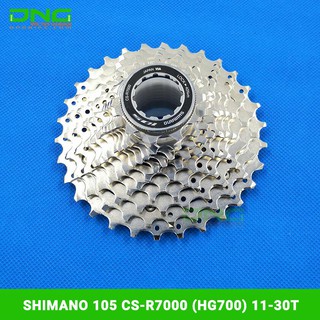 Líp xe đạp 11S SHIMANO 105 CS-R7000 (HG700) 11-28T
