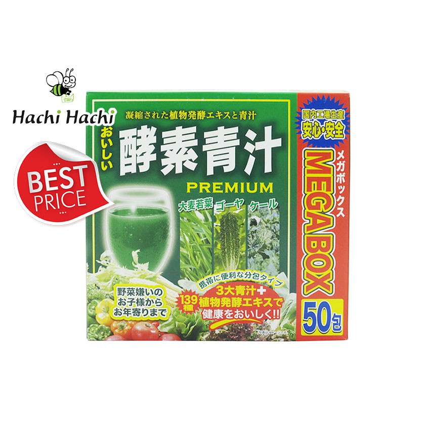 BEST PRICE - Bột dinh dưỡng mầm lúa mạch Aojiru 139 rau quả lên men 50gói - Hachi Hachi Japan Shop