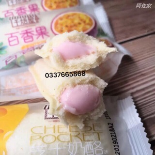 10 Chiếc Bánh Sữa Chua Chanh Dây