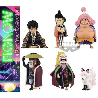 Mô hình đồ chơi chính hãng Banpresto WCF One Piece Wano Kuni Vol 8