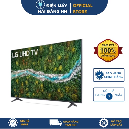 Smart Tivi LG 4K 55 inch 55UP7720 Điện Máy Hải Đăng HN