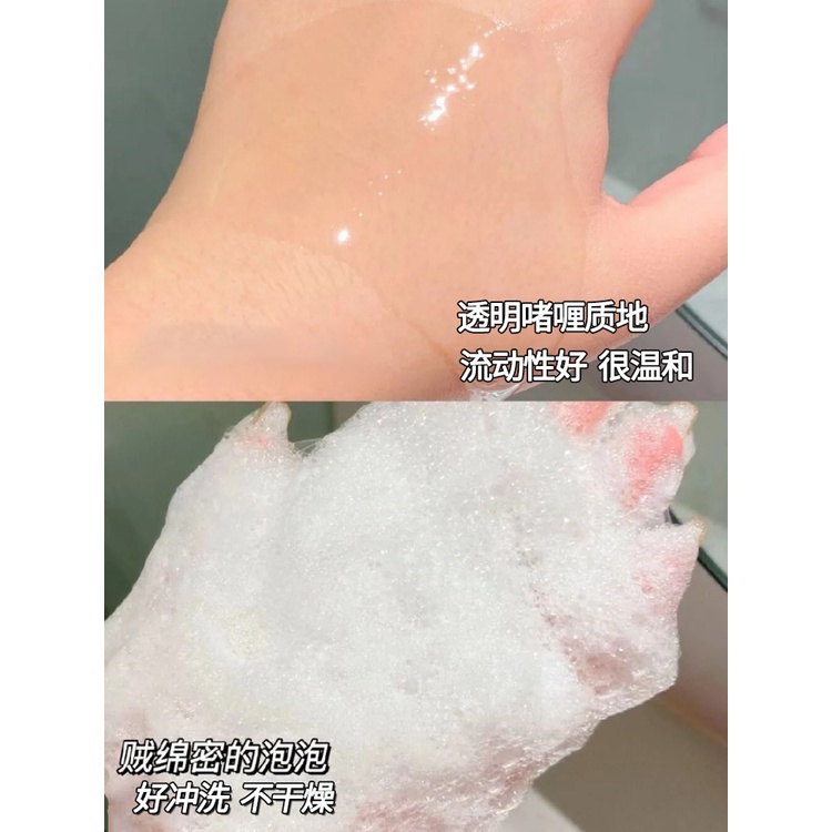 Kiehl's Shampoo Rice Wheat Rich Plant Extract Clean Fluffy Refreshing Oil Control Supple Female 500ml Dầu Gội Giàu Lúa Mì 500ml Chiết Xuất Thực Vật Làm Sạch Da Đầu Kiềm Dầu
