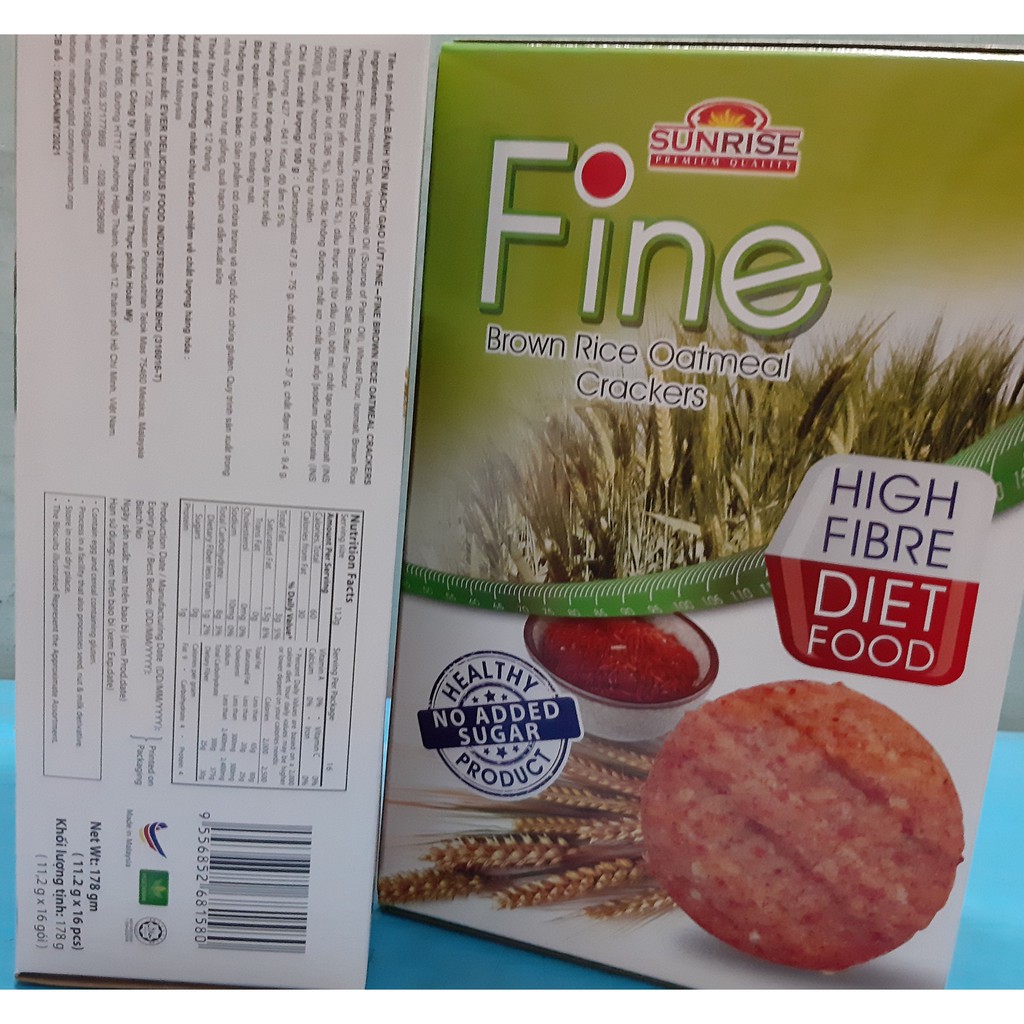 Bánh yến mạch gạo lứt FINE 178gr. Hàng nhập khẩu từ Malaysia
